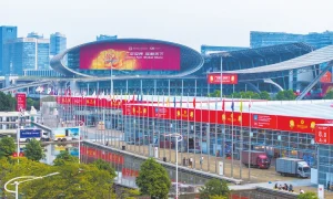 China Import and Export Fair (The Canton Fair)