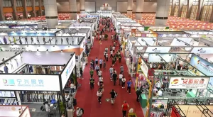 The Canton Fair