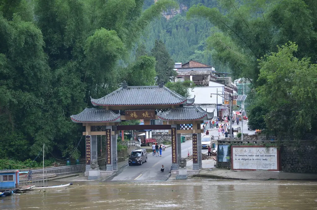 روستاهای چین