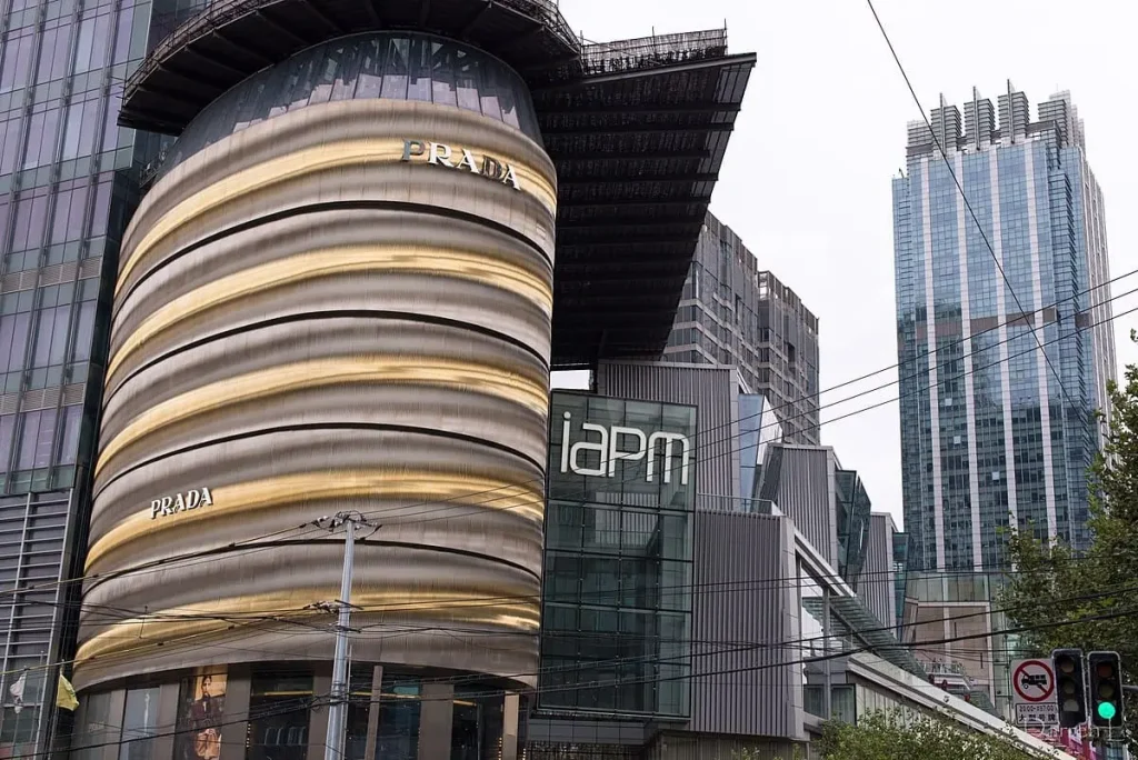 iapm Mall شانگهای