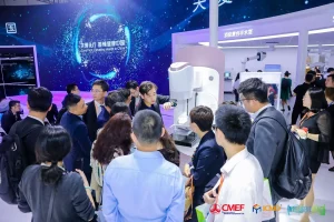 نمایشگاه China International Medical Equipment Fair