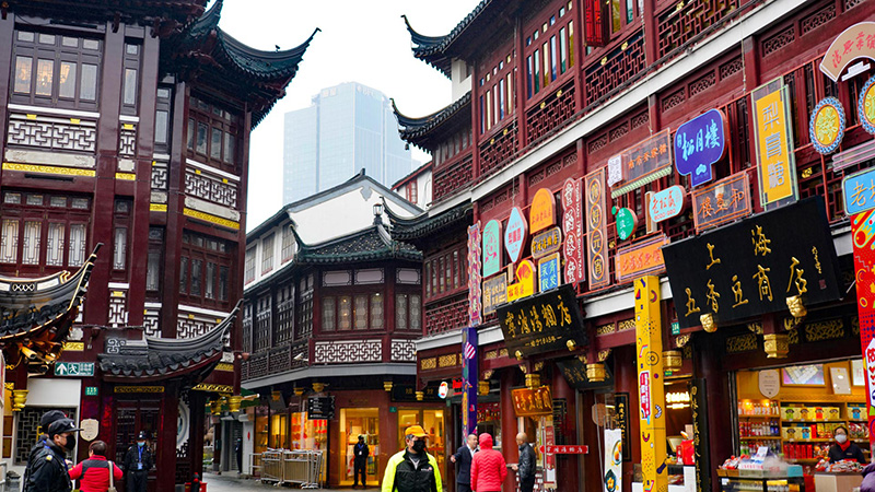 Yuyuan Bazaar