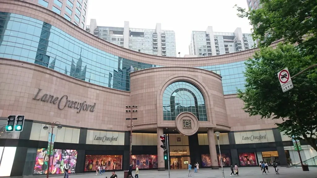Shanghai Times Square در شانگهای