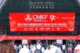نمایشگاه CMEF